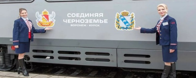 Рельсовый автобус из Воронежа в Курск будет курсировать четыре раза в неделю